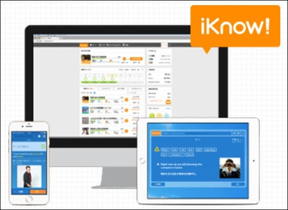 DMM英会話は英語学習アプリ「iKnow!」が無料で使える